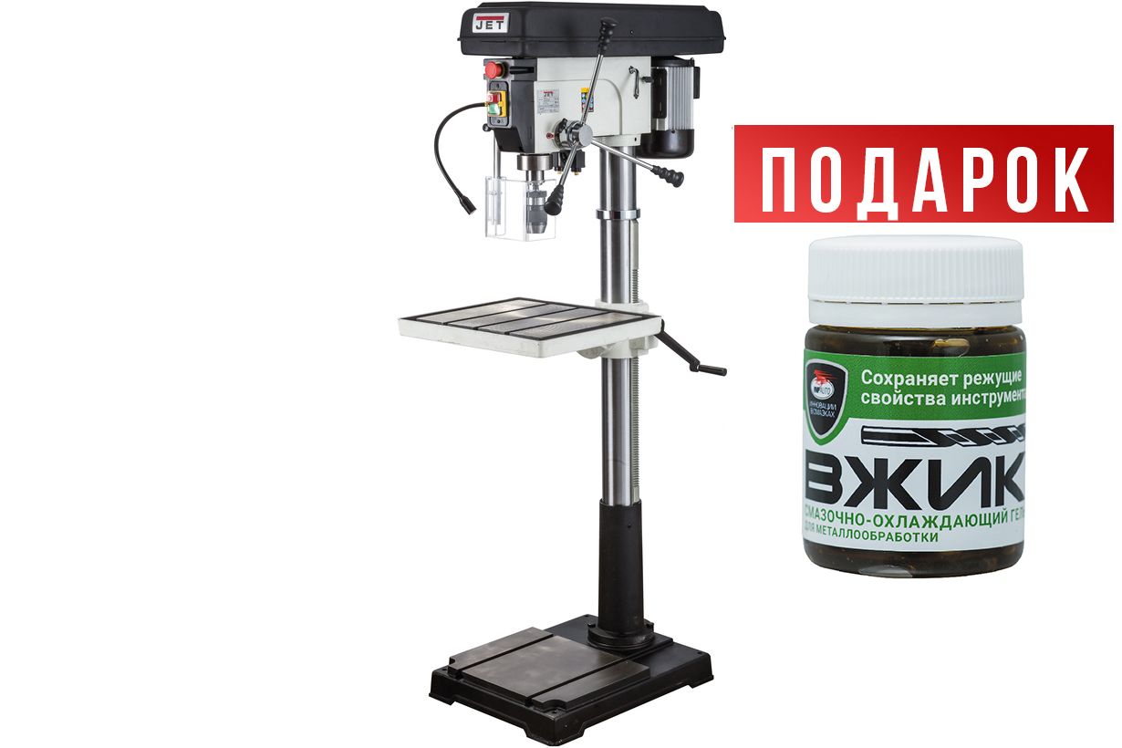 Напольный вертикально-сверлильный станок jdp-20ft